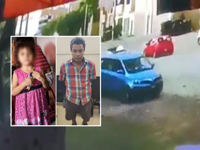 9 meses de cárcel al 'Monstruo de Chiclayo': secuestró, torturó y violó a Damaris, una niña de 3 años en Perú