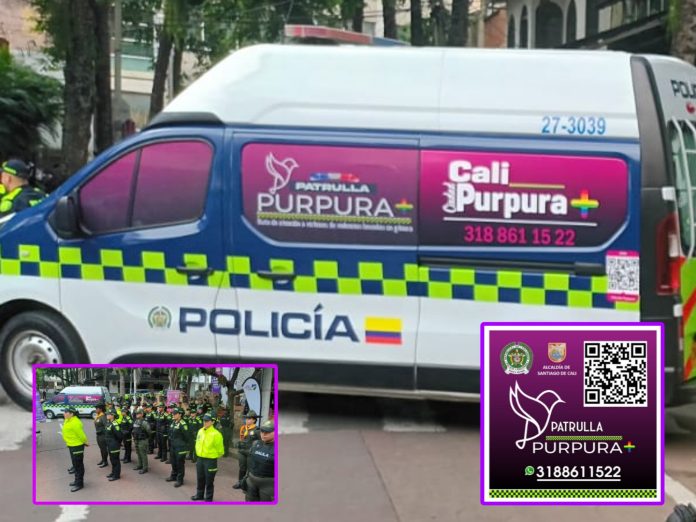 La patrulla Púrpura